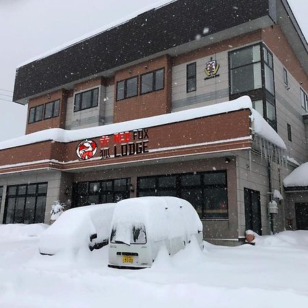 Red Fox Lodge Myōkō Dış mekan fotoğraf